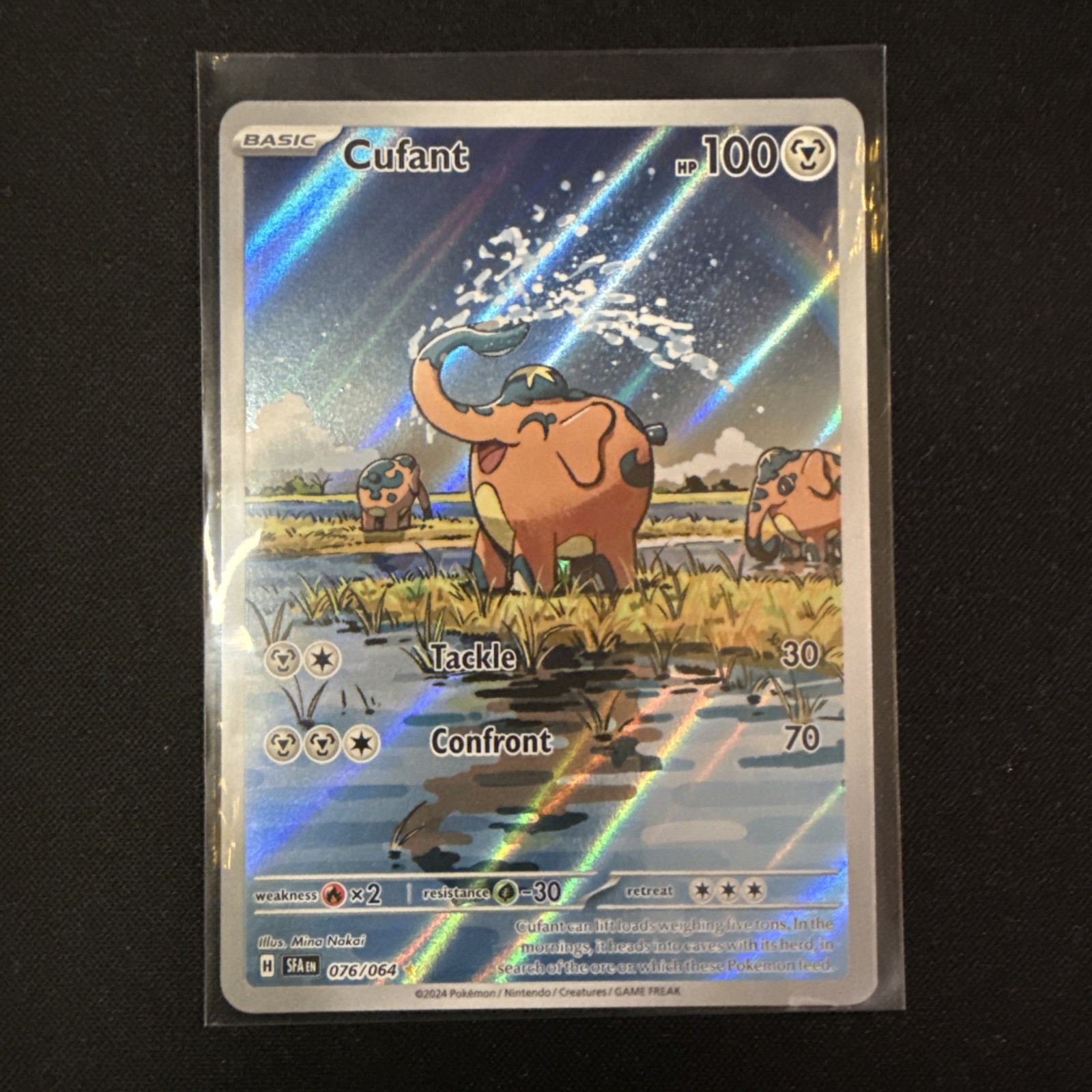 Pokémon TCG Shrouded Fable Cufant Illustration Rare Card 076/064 NM