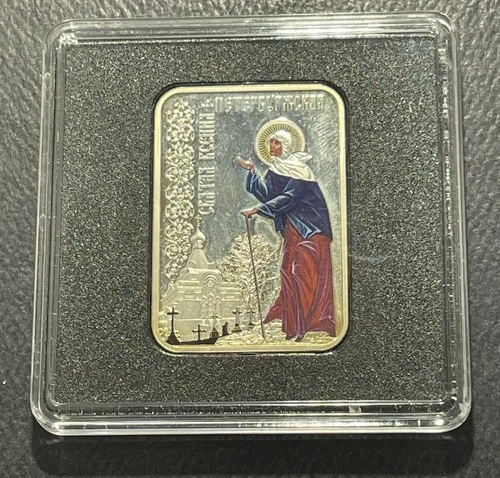 Niue 2012 One Dollar Silver Bar: Saint Ksenia of Petersburg-BSTK0124-105