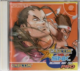 Marvel vs Capcom vs SNK 1 2 Pro Taisen Fan Disc 6 Set SEGA Dreamcast DC JP Ver.
