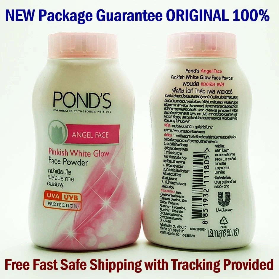 POND'S Magic Powder Oil Blemish Control Plus Double UV Protection 50 g. - Image 2 of 4