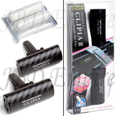 Carbon Fiber Giga Clipia II Pink Shower JDM Clip-on Air Freshener Made in Japan