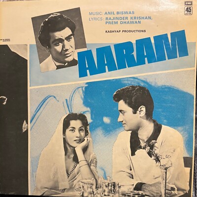 Bollywood Film :Aaram (1951) 12' LP Record Music Anil Biswas 45 RPM Vinyl 