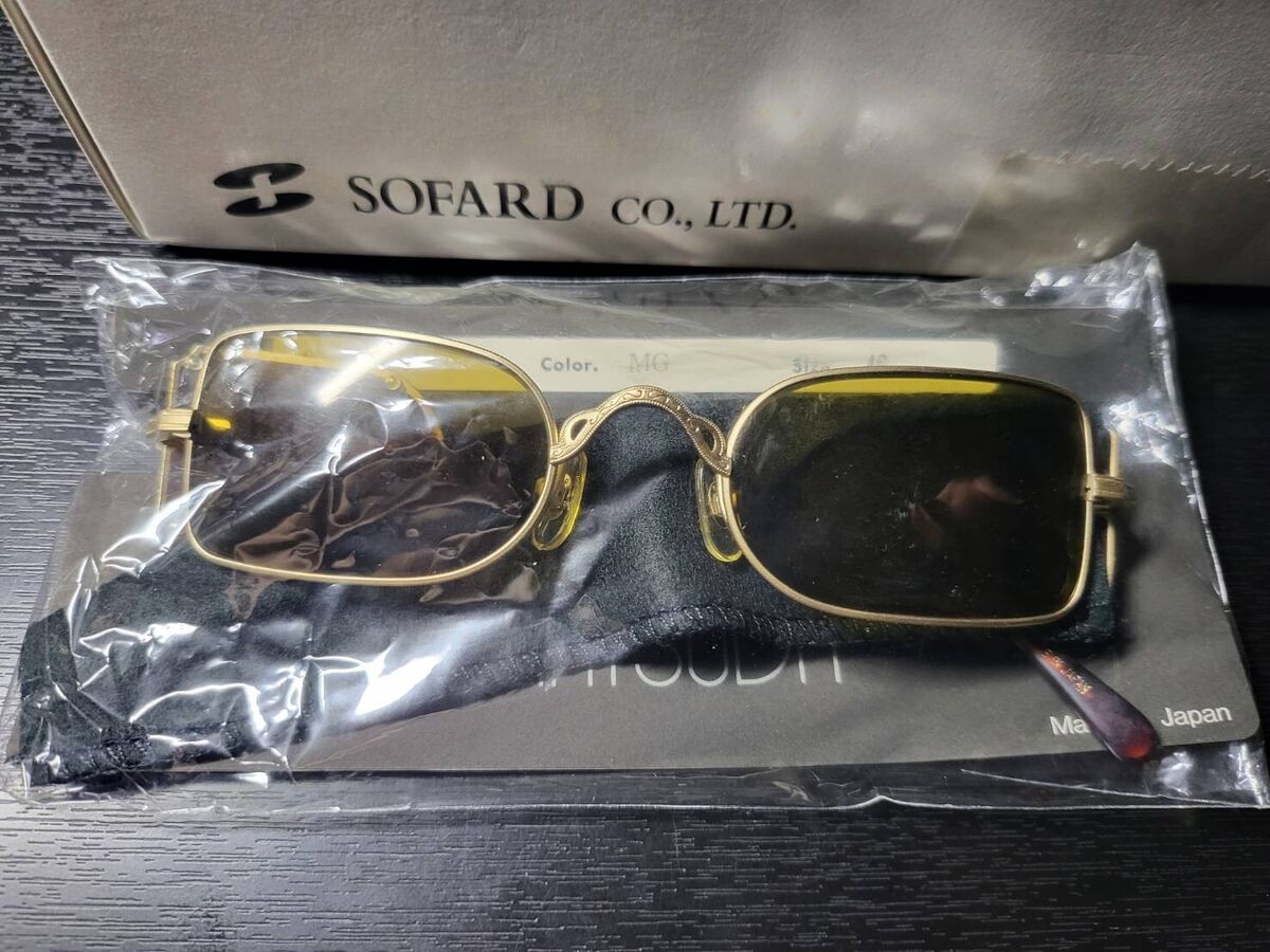 Matsuda 10611 vintage titanium side shield sunglasses frames