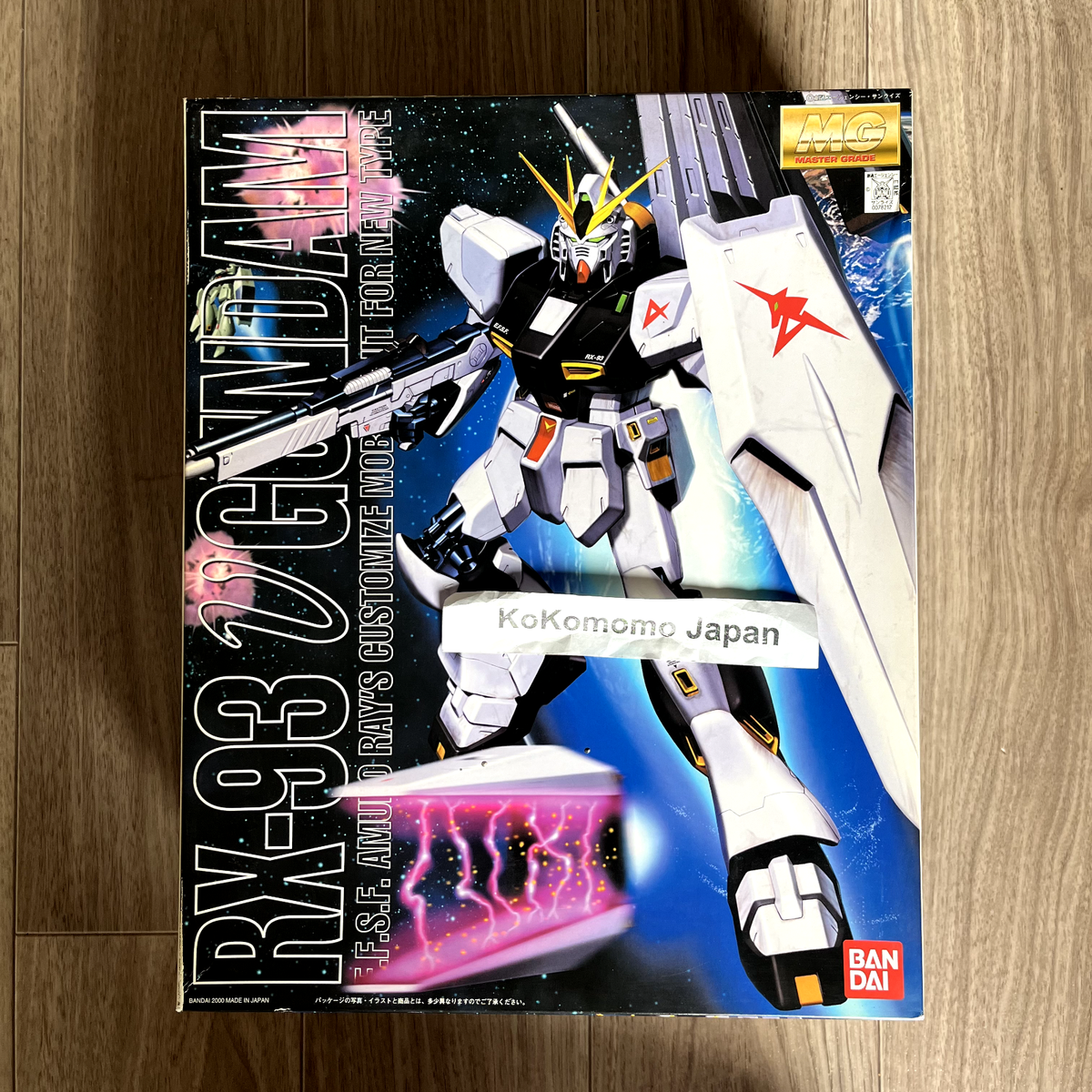 MG 1/100 RX-93 Nu Gundam | eBay