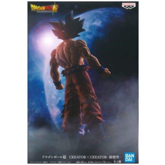 Boneco Dragon Ball Super Goku Instinto Superior Creator X Creator