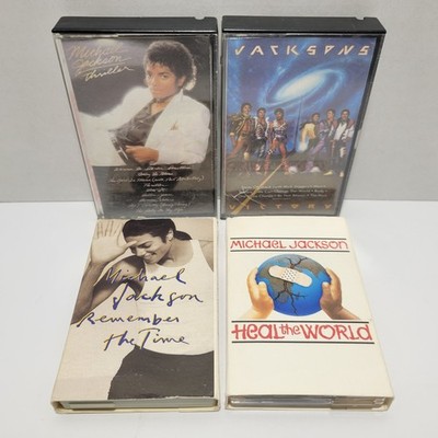 Michael Jackson Cassette Lot - Thriller, Victory, Singles - Tested & Working