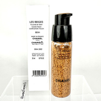 CHANEL Les Beiges Water-Fresh Complexion Touch Foundation - PICK YOUR SHADE 20mL