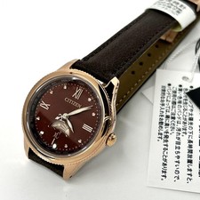 Citizen xC Adult Wristwatches for sale | eBay Citizen xC Adult Wristwatches for sale | eBay