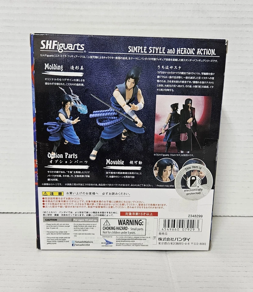 Bandai S.H.Figuarts Naruto: Sasuke Uchiha Ninja of The Uchiha Clan Bloodline Nuevo Foto 3 de 4