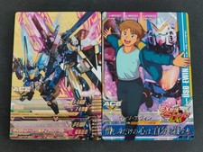 V2 Gundam EB1-012 Perfect Rare Gundam Try Age Card Holo Japanese Usso eb239
