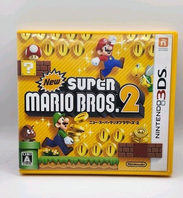 New Super Mario Bros 2 Nintendo 3DS Complete In Box Japanese Import US Seller