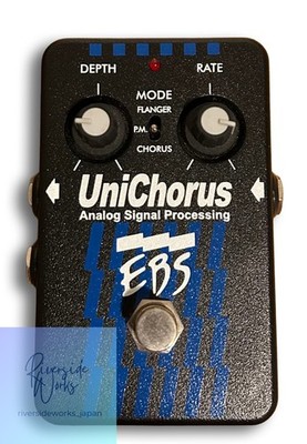 EBS UniChorus Bass Chorus Effects Pedal