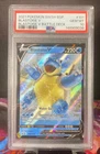 2021 POKEMON SWSH BLACK STAR PROMO BLASTOISE V BATTLE DECK BLASTOISE V PSA 10