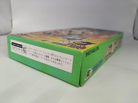 HUDS Bomberman 4 Famicom Software Japan c2