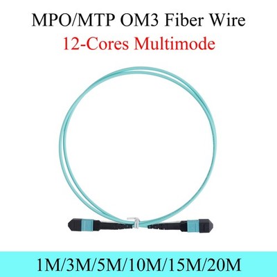 MPO OM3 Multimode Glasfaser Patchkabel, 12 Adern APC/UPC LWL Kabel