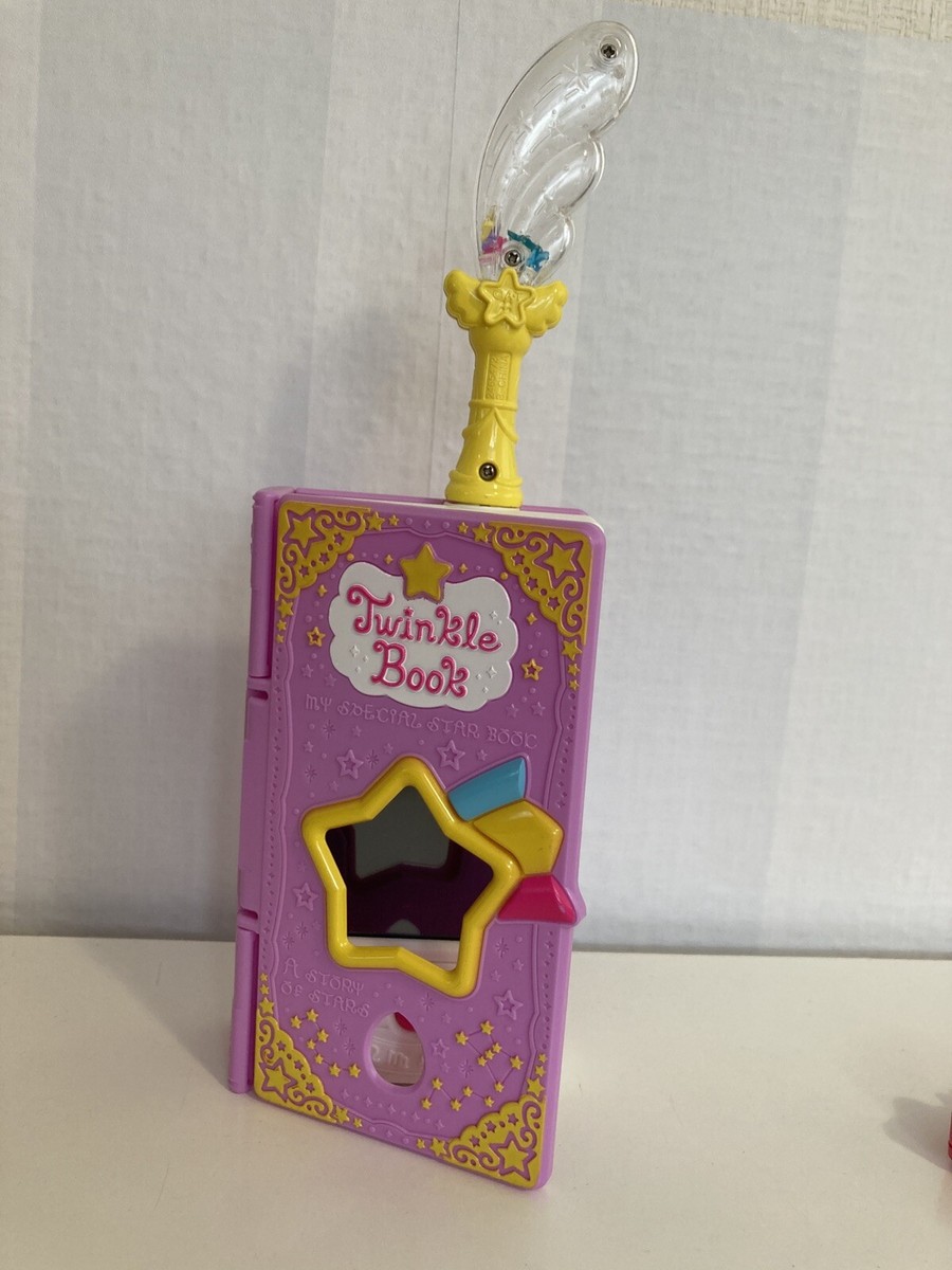 Twinkle Twinkleフィギュア Milk シークレット Star Twinkle Pretty Cure Cutie Figure Cure Milky Hagoromo