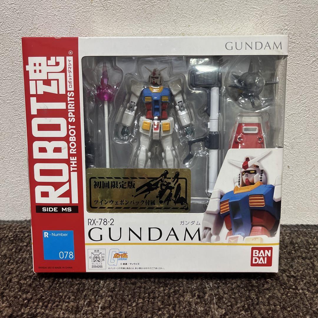 キャラマイグラス ガンダム RX-78-2 未使用品 Robot Spirits Figure SIDE MS RX-78-2 Gundam Ver. 078