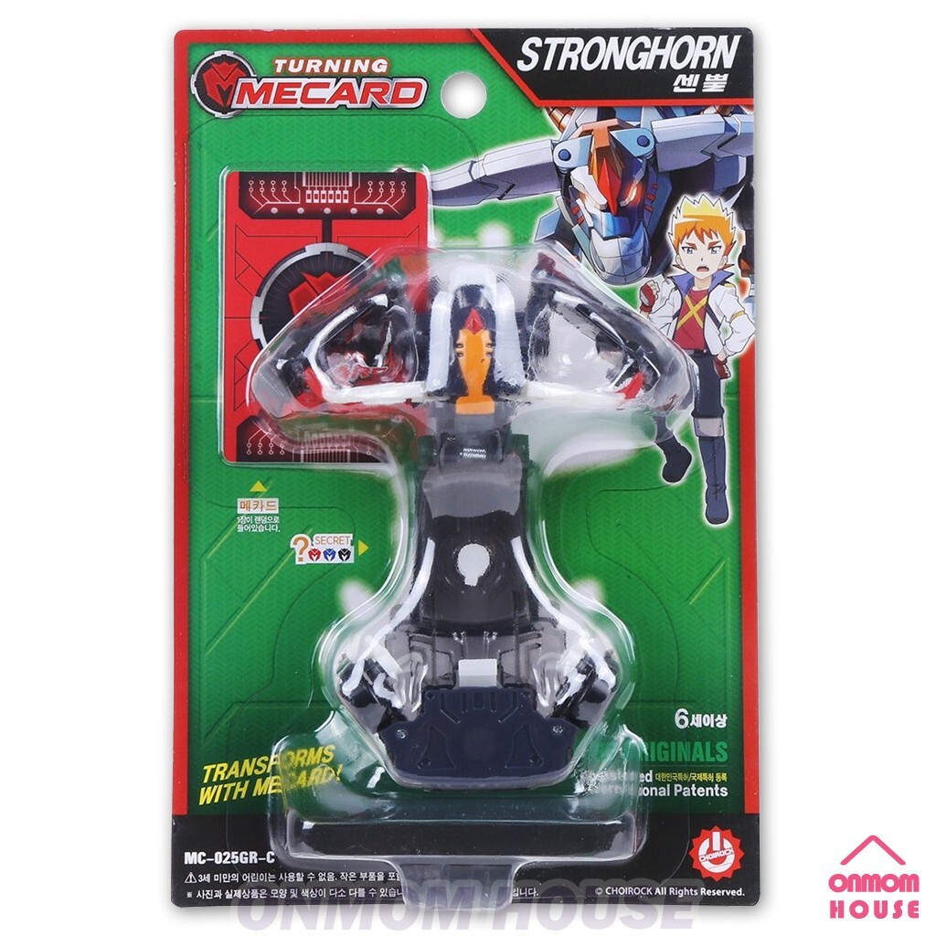 Turning Mecard Compact 2023 STRONGHORN Transform Robot Car New