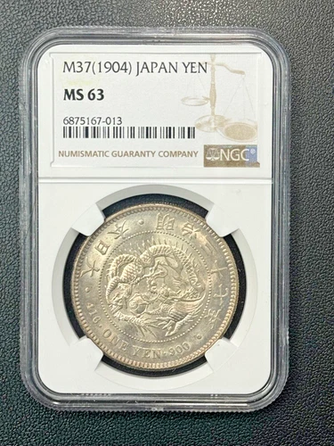 M37(1904) JAPAN YEN NGC MS 63