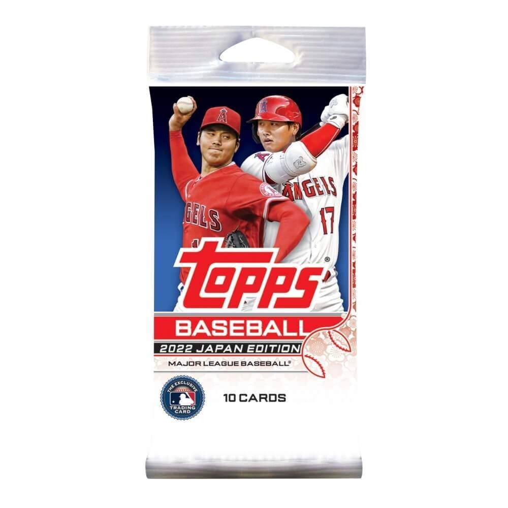2022 Topps MLB Baseball Japan Special Edition Factory Sealed 2022 Topps MLB Baseball Japan Special Edition Factory Sealed