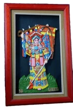 Hua Mulan Doll Framed In Shadow Box Oriental Porcelain 3D Art Hand Paint ​Wood