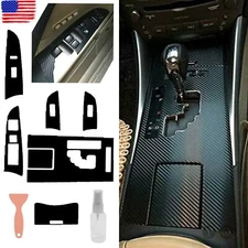 For LEXUS IS250 300 350 2006-2012,Carbon Fiber Gear Shift Box Panel Cover Trim