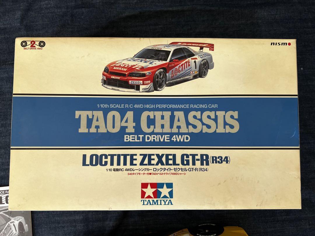 Discontinued TAMIYA GT-R LOCTITE ZEXEL | eBay Discontinued TAMIYA GT-R LOCTITE ZEXEL | eBay
