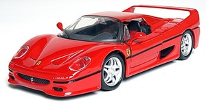 ferrari f50 custom