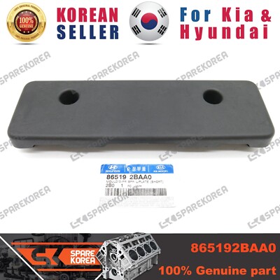 Genuine/OEM 865192BAA0 MOULDING-FRT BPR L/PLATE(SHORT) for Hyundai