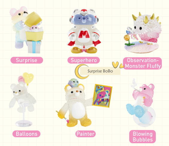 Muckey Play Time Series Blind Box by Instinctoy - myplasticheart