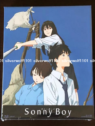 シゴフミ Blu-ray BOX Amazon.com: Shigofumi Blu-Ray Box
