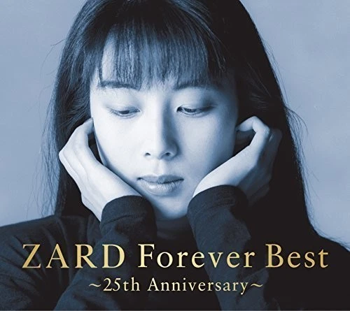 Zard - Zard Forever Best: 25th Anniversary [New CD] Japan - Import