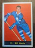 1960-61 Parkhurst #15 Bill Harris Toronto Maple Leaf Hockey Card