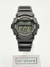 Casio G-Shock MRG-1 Men's Vintage Titanium Digital Watch w/Bezel - Rank B+