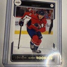 2020-21 Upper Deck - O-Pee-Chee Glossy Rookies Connor McMichael #R-20 (RC)