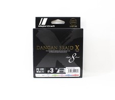 Major Craft Dangan Braid X Line X8 600m P.E 3...