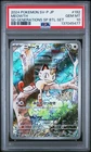 2024 POKEMON JAPANESE SV-P PROMO SPECIAL BATTLE SET #192 MEOWTH PSA 10