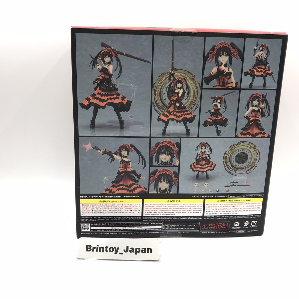 kurumi　55、58、39、56 Date A Live IV AMP+ Figure – Kurumi Tokisaki (Zafkiel