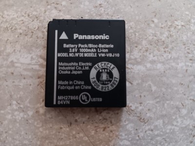 未開封！　Panasonic DMR-2W101 BLACK JB Hi-Fi Business