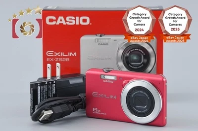 Casio EXILIM EX-ZS28 rojo 16,1 MP cámara digital con caja - Imagen 1 de 4