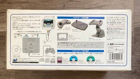 Sega Saturn Console Million Campaign Virtua Fighter Remix - 100% CIB + Gamepad