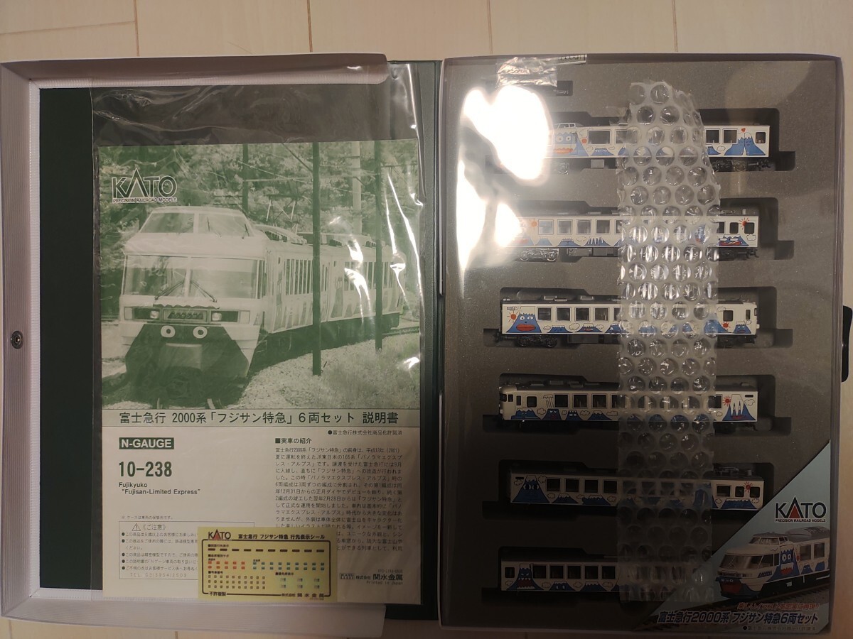 KATO 10-238 Fujikyu 2000 series Fujisan Limited Express 6 car set 2841