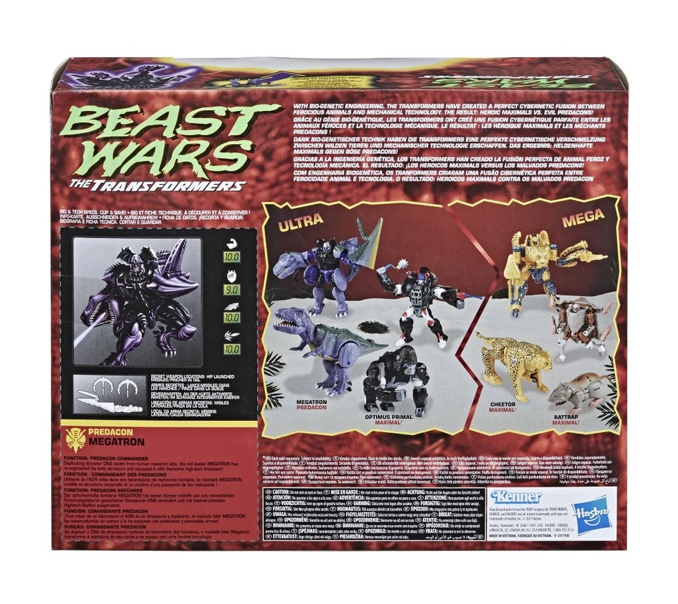 Transformers Beast Wars Kenner Vintage Collection Ultra Megatron Predacon T-Rex - Image 2 of 4