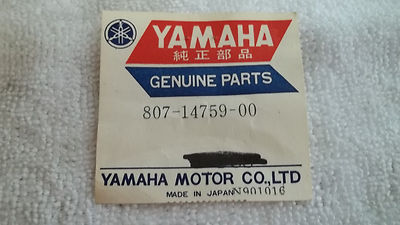 Genuine Yamaha Washer 807-14759-00 – New OEM For GP/SL/SW Models