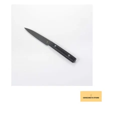 Shun Michel Bras Kitchen Knife  Quotidien 2  Medium  Brown
