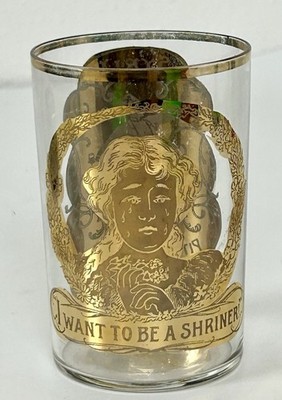 1897 I Want To Be A Shriner Glass She s Temple Pittsburgh Pa To Detroit