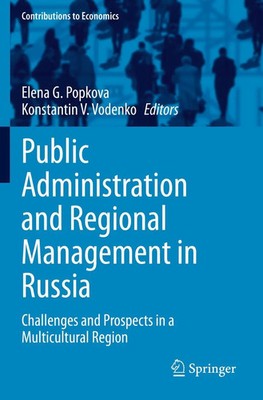 Elena G. Popkova (u. a.) | Public Administration and Regional Management in...