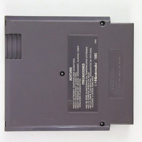 Nintendo NES Rockin Kats nur Modul Sehr Gut