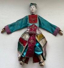Antique Chinese Opera Doll Repaired Head