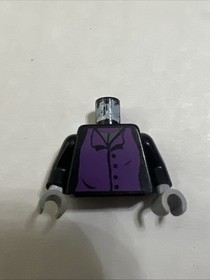 Lego Harry Potter Minifigure - Professor Severus Snape (From Set 4751)